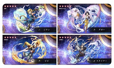 FF9コラボキャラ