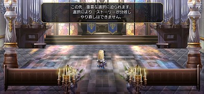 選択