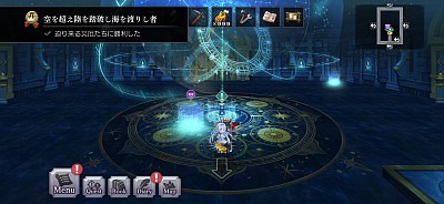 ムル3連戦