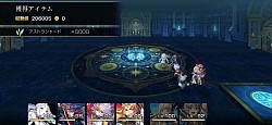 ムル・キカ(連戦)