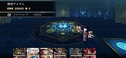ムル・アンクン(連戦)