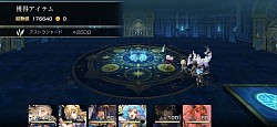 ムル・ナブズ(連戦)